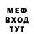 Кетамин VHQ Larry Tews
