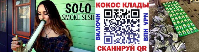 даркнет сайт  Динская  Cocaine VHQ 