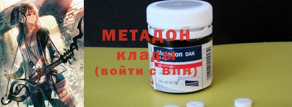 кристаллы Алексин