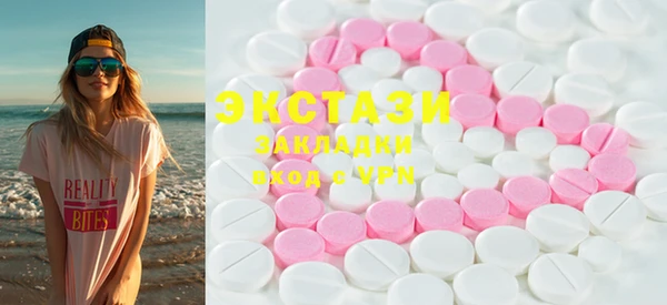 тгк Алзамай