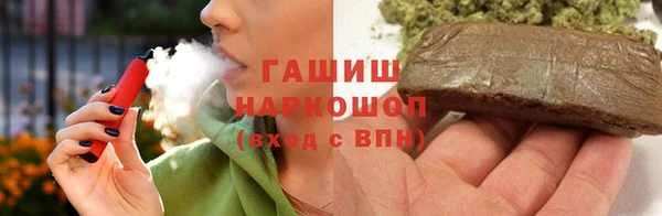 тгк Алзамай