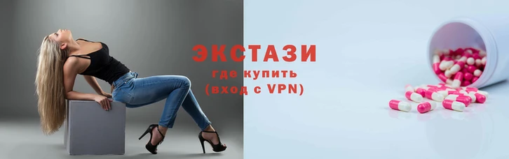 тгк Алзамай