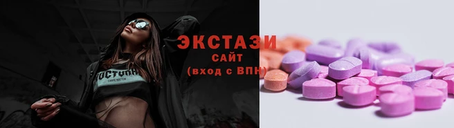 молекула духа Алексеевка