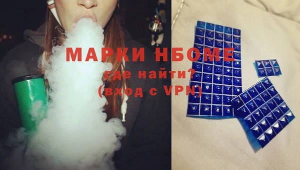 тгк Алзамай