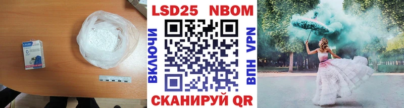 LSD-25 экстази ecstasy  ОМГ ОМГ tor  Динская 