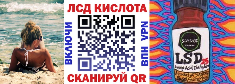 Марки N-bome 1500мкг  МЕГА   darknet состав  где можно купить   Динская 